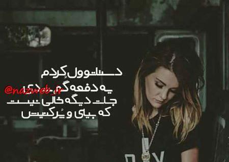 عکسهای بسیار کمیاب