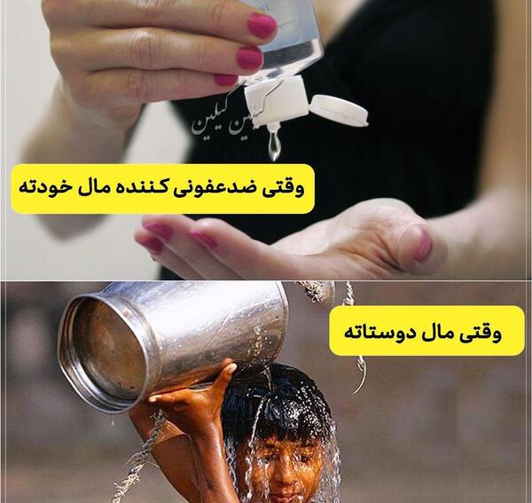 عکس نقاشی ساده ضرب المثل با دم شیر بازی نکن