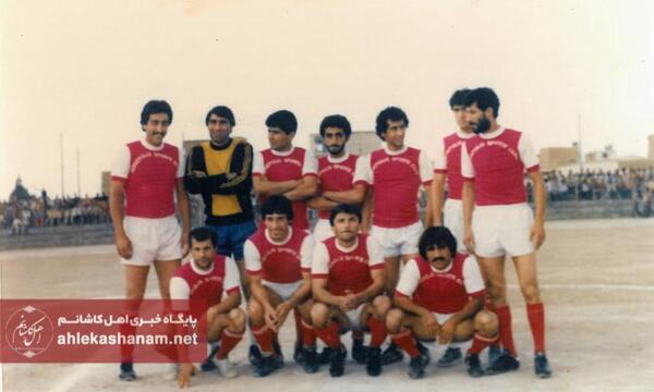 عکسهای کمیاب پرسپولیس
