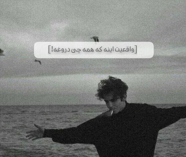 عکس پروف دونفره گنگ