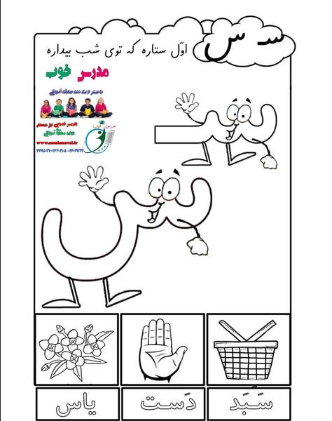 عکس نقاشی و