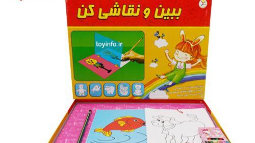 عکس نقاشی و