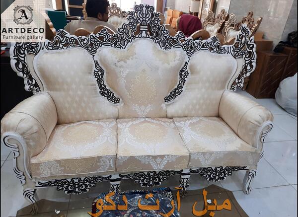 عکس مبل سلطنتی هفت نفره