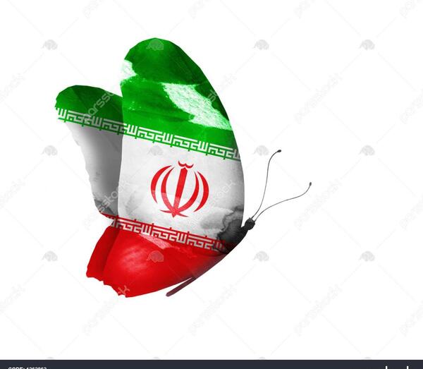 عکس پرچم ایران پروانه