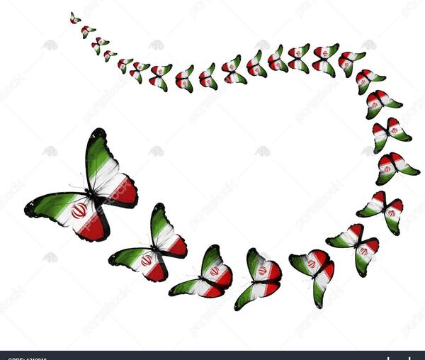 عکس پرچم ایران پروانه