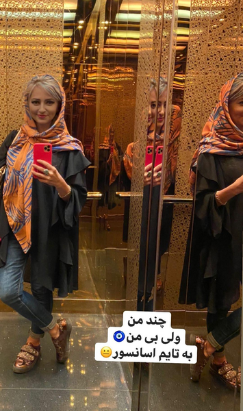 عکس دونفره نفیسه روشن