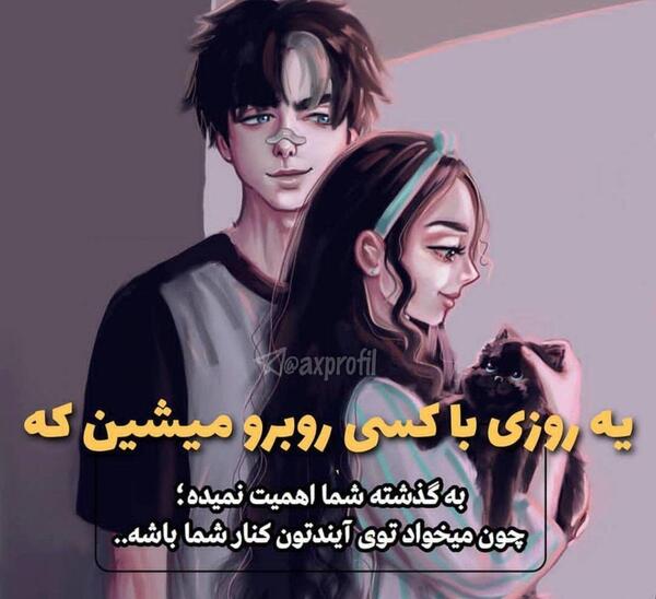 عکس دونفره ناب