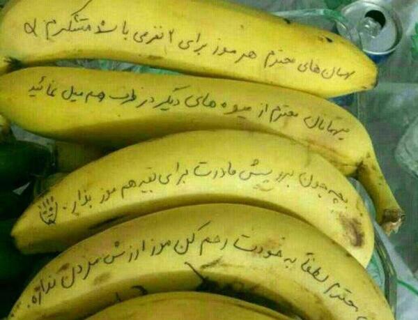 عکس روز پدر خنده دار