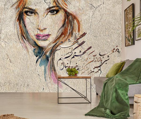 عکس طرح نقاشی دیوار