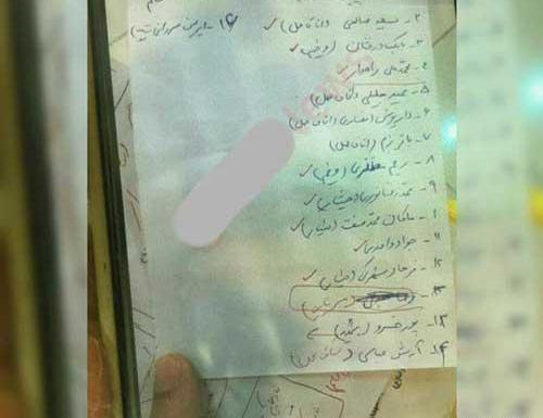 عکس پروفایل ناو کنارک