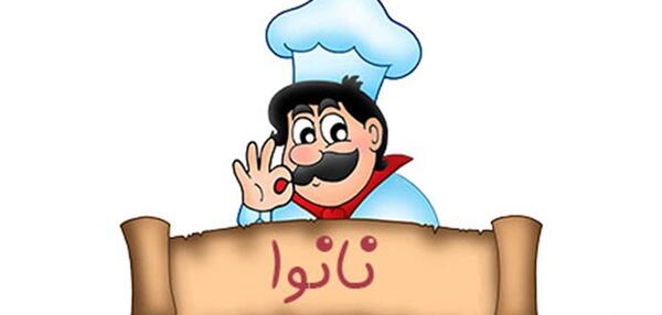 عکس نقاشی کودکانه نانوایی