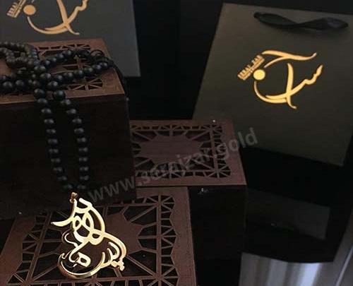 عکس پدر طلا