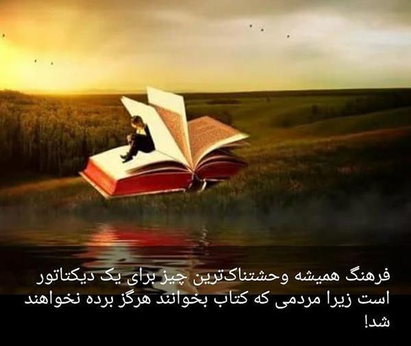 کمیاب ترین عکسهای پروفایل