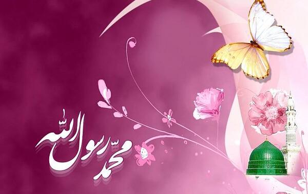عکس ولادت رسول اکرم
