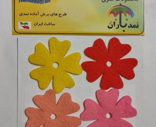 عکس نقاشی گل پنج پر
