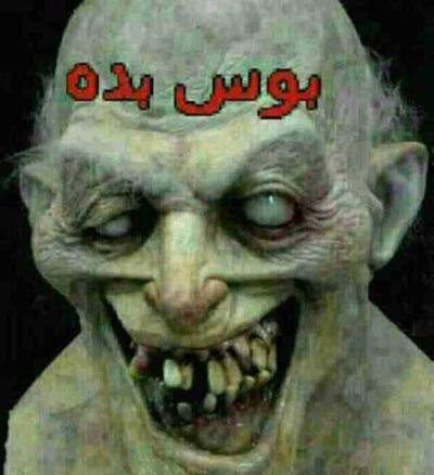 عکس پروفایل ترسناک جن
