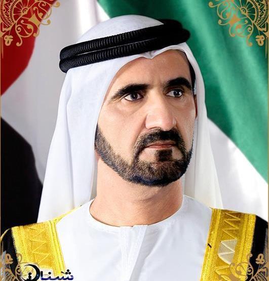 عکس پادشاه دبی