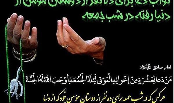 عکس پنجشنبه دلتنگی عمو