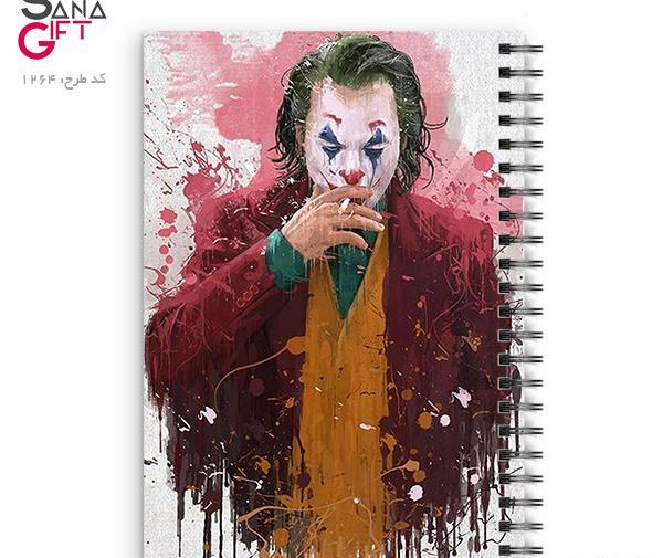 عکس نقاشی فانتزی جوکر