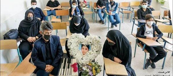 عکس پدر علی لندی