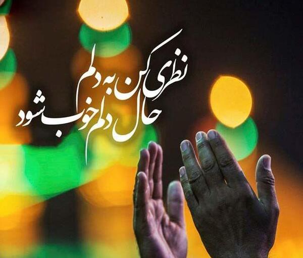 عکسهای کمیاب برای پروفایل