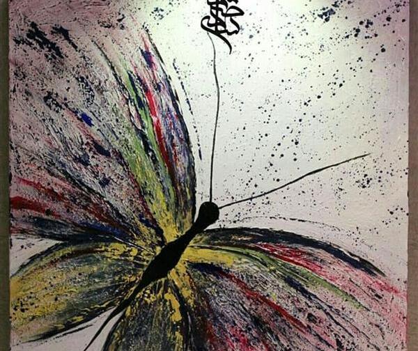 عکس نقاشی مدرن برجسته