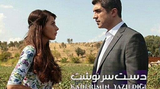 عکس زن واقعی قهرمان دست سرنوشت