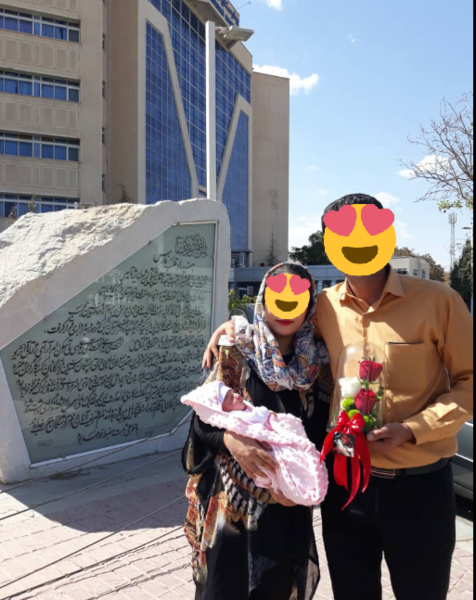 عکس سه نفره شدن خانواده