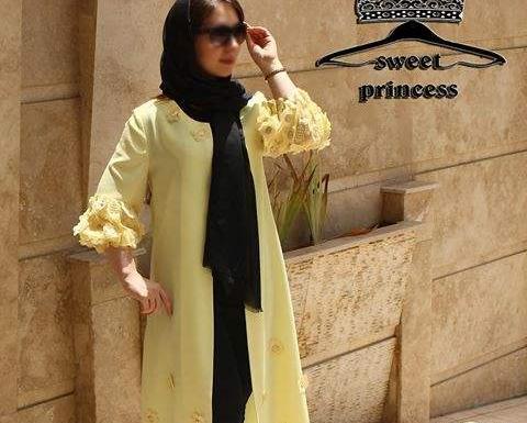 عکس مانتوی لیمویی