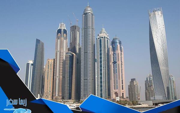 عکس ساختمان دبی
