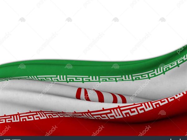 عکس پرچم ایران موج دار