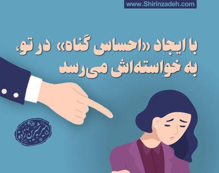 عکس کلاس روانشناسی