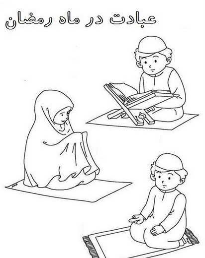 عکس نقاشی های زیبا ماه رمضان
