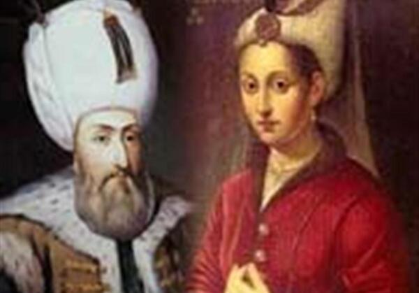 عکس همسر واقعی خرم سلطان کیست