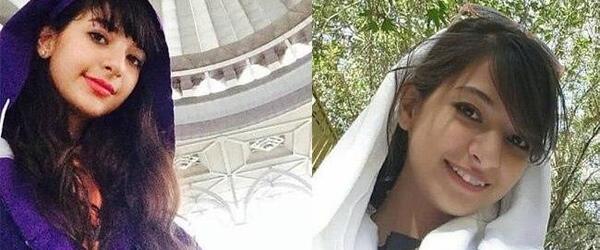 عکس پدر و مادر آرمان قاتل غزاله