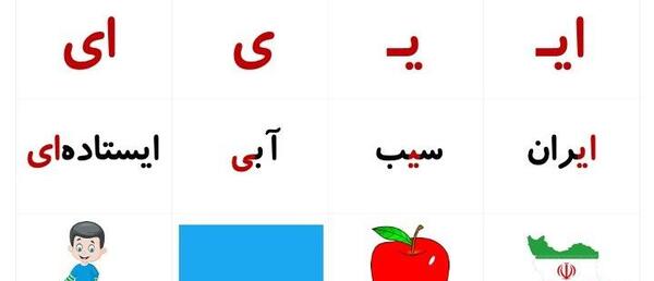 عکس نقاشی فانتزی صدای ای