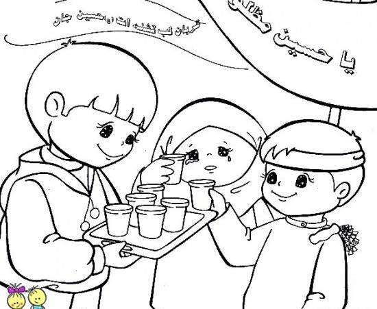 عکس طرح نقاشی محرم