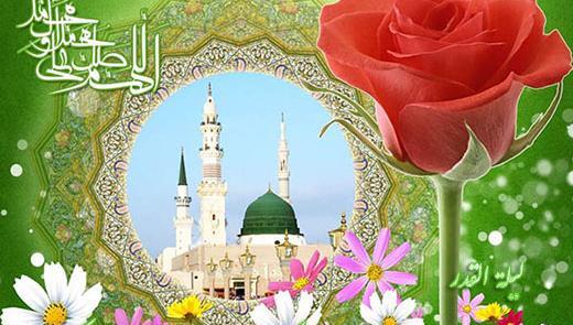 عکس های ولادت پیامبر