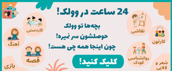عکس نقاشی های زیبا کودکانه آسان