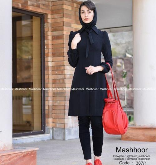 عکس مانتوهای پاییزی جدید