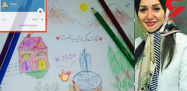 عکس نقاشی ثروت