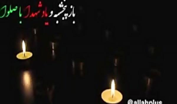 عکس پنجشنبه دلتنگی محرم