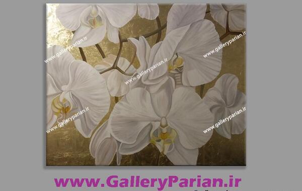 عکس نقاشی گل طلایی