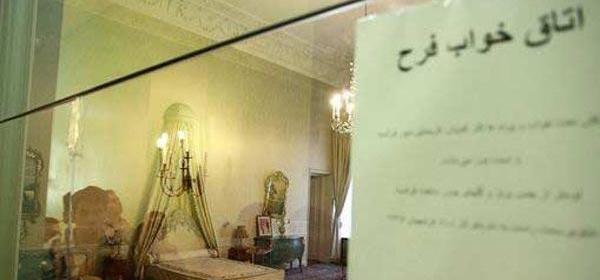 عکسهای کمیاب فرح پهلوی