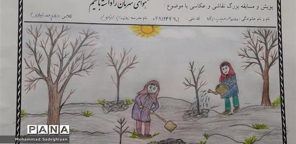 عکس نقاشی کودکانه هوای پاک و آلوده