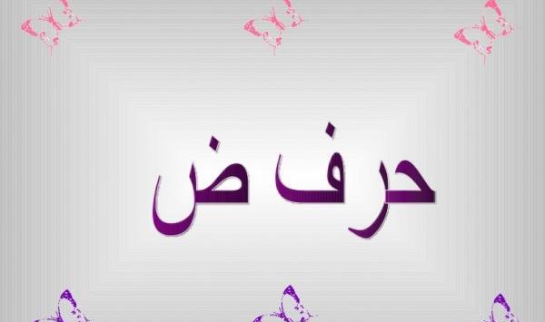 عکس نقاشی ساده ض