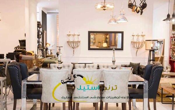 عکس میز ناهار خوری هشت نفره