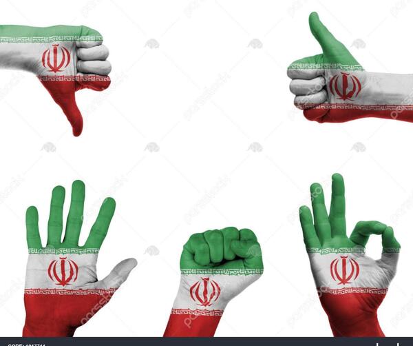ژست عکس با پرچم ایران