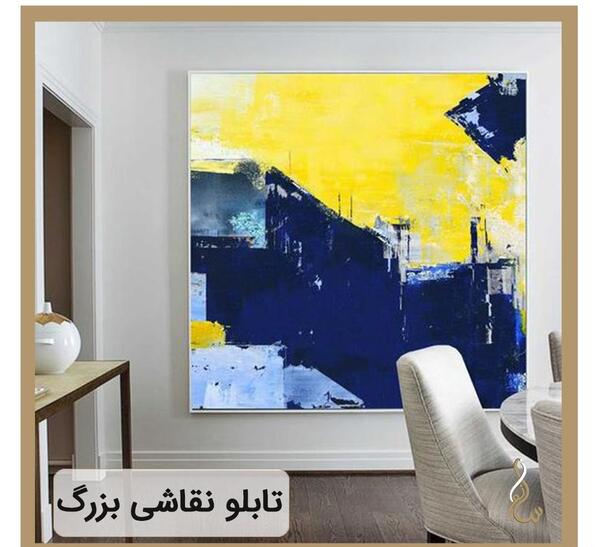 عکس نقاشان نقاشی مدرن