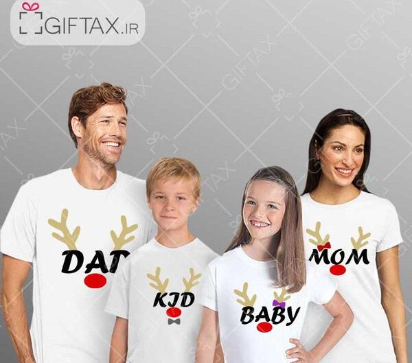 عکس ست چهار نفره